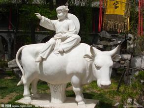 人文景观不能&ldquo;造史&rdquo;