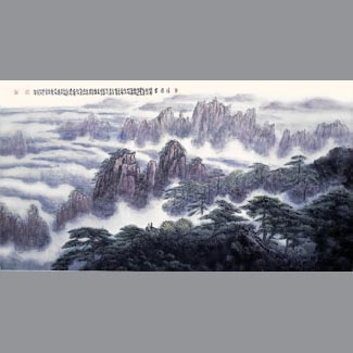 黄山清凉台(173 x 96cm
